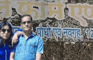 आगर मालवा में नर्सरी की आड़ में एमडी ड्रग्स का कारोबार, इंदौर में दर्ज उद्योग, 145 किमी दूर फैक्ट्री में बन रहे थे ड्रग्स