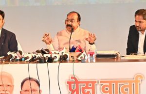 रायपुर : प्रत्येक ग्रामीण परिवार को सुरक्षित, शुद्ध एवं सतत पेयजल उपलब्ध कराना सरकार का लक्ष्य : उपमुख्यमंत्री साव