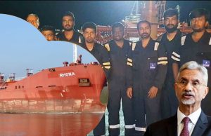 ईरान में फंसे 16 भारतीय नाविक, रिहाई के लिए भारत ने बढ़ाया दबाव