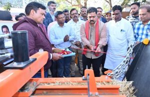 उप मुख्यमंत्री विजय शर्मा ने 02 स्क्वायर बेलर मशीनों का किया लोकार्पण
