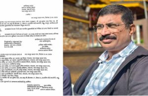 वरिष्ठ पत्रकार आर. कृष्णा दास बने मुख्यमंत्री के सलाहकार