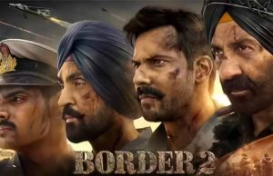 ‘बॉर्डर 2’ की रफ्तार बरकरार, 7वें दिन भी बटोर रही नोट, 1 बजे तक का कलेक्शन हुआ सामने