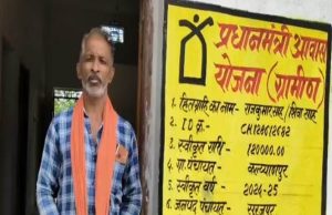 गौरेला पेंड्रा मरवाही : एकीकृत किसान पोर्टल से जुड़ी समस्याओं का 7 जनवरी तक होगा निराकरण