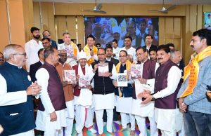 भोपाल में सर्वार्थसिद्धि का हुआ भव्य शिलान्यास