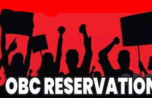 MP में 27% OBC आरक्षण का मामला फिर अधर में, सरकार का सुप्रीम कोर्ट में ठोस पक्ष नहीं