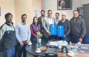 एम.पी. ट्रांसको के सैलरी खाता धारकों के लिये बैंक ऑफ महाराष्ट्र देगा