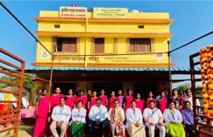 सुकमा के 3 स्वास्थ्य केंद्रों को मिली राष्ट्रीय पहचान, केंद्र सरकार ने दिया NQAS सर्टिफिकेट