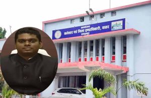 छत्तीसगढ़ में बस्तर कलेक्ट्रेट में हुआ कार्यक्रम, जिले के 11 सेवानिवृत्त अधिकारी-कर्मचारियों को दी विदाई