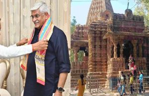 छत्तीसगढ़ के मुख्यमंत्री साय से केंद्रीय पर्यटन मंत्री ने की भेंट, पर्यटन विकास और सांस्कृतिक धरोहरों का होगा संरक्षण