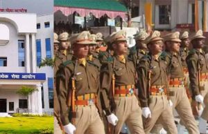 छत्तीसगढ़ में एसआई और प्लाटून कमांडर की हो रही भर्ती, दस्तावेज सत्यापन व शारीरिक माप परीक्षण कल से