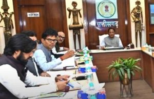 छत्तीसगढ़ आबकारी नीति को मिली मंजूरी, प्रबंधन संस्थान को लीज पर दी जाएगी 40 एकड़ जमीन