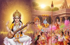 होली और वसंत पंचमी का रंगों से है गहरा नाता, त्योहार का ‘काउंटडाउन’ शुरू
