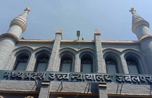 नर्सिंग कॉलेजों में 100% महिला आरक्षण खत्म, 286 पदों पर भर्ती के लिए दोबारा आवेदन की प्रक्रिया