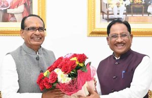 मुख्यमंत्री श्री विष्णुदेव साय से केंद्रीय कृषि मंत्री श्री शिवराज सिंह चौहान ने की सौजन्य मुलाकात