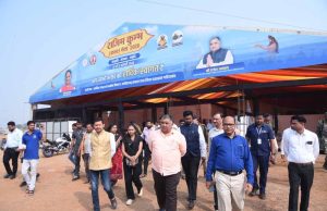 राजिम कुंभ कल्प 2026 की तैयारियां तेज: पर्यटन एवं संस्कृति मंत्री राजेश अग्रवाल ने ली समीक्षा बैठक