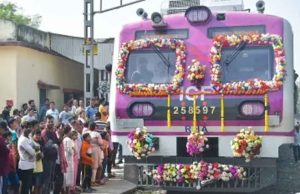 गणतंत्र दिवस का तोहफा: आज से पटरी पर उतरीं 12 नई एसी लोकल ट्रेनें