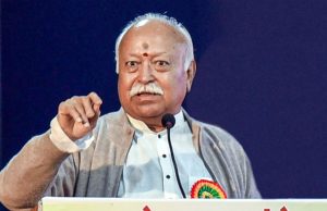 मोहन भागवत का बयान: ‘संघ को केवल भाजपा के नजरिए से ना देखें, RSS किसी का रिमोट कंट्रोल नहीं’