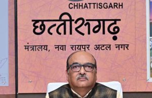 राष्ट्रपति के बस्तर दौरे की तैयारी तेज, मुख्य सचिव ने अधिकारियों के साथ की अहम बैठक