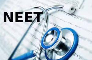 NEET PG काउंसलिंग राउंड-3 का शेड्यूल जारी, आज से रजिस्ट्रेशन व चॉइस फिलिंग शुरू