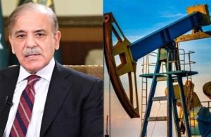 पाकिस्तान को मिला तेल-गैस का बड़ा भंडार? पिछड़े इलाके में खजाना मिलने का दावा