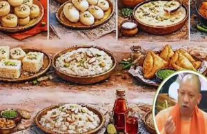 आगरा का पेठा, मथुरा का पेड़ा और काशी की मलइयो अब वैश्विक पहचान की ओर