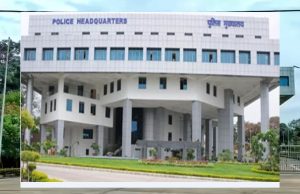 डीजीपी ने भारतीय पुलिस सेवा के पदोन्नत अधिकारियों को लगाई रैंक