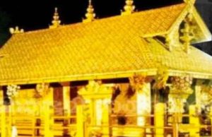 सबरीमाला गोल्ड केस में बड़ा खुलासा: इसरो जांच में साफ— पैनल नहीं बदले, केमिकल से उतारी गई सोने की परत