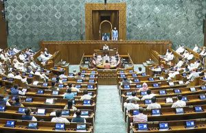 बुधवार से संसद का बजट सत्र शुरू, मनरेगा–SIR पर घमासान तय; विपक्ष ने बैठक में बनाई सरकार घेरने की रणनीति