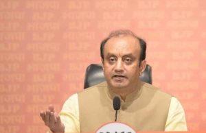 महाराष्ट्र निकाय चुनाव: ‘महाविजय’ के बाद BJP ने विपक्ष पर साधा निशाना, सुधांशु त्रिवेदी का बयान – INDIA गठबंधन का अस्तित्व खत्म