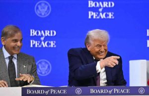 Board of Peace में शामिल होने पर पाकिस्तान में बवाल, शहबाज शरीफ को क्यों कहा जा रहा ‘गद्दार’?