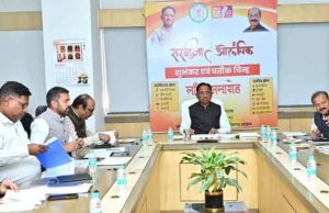 ऊर्जा क्षेत्र पर फोकस: मुख्यमंत्री ने ऊर्जा विभाग के कामकाज की उच्च स्तरीय समीक्षा की