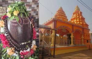 छत्तीसगढ़ में अद्भुत शिवलिंग का रहस्य: साल में तीन बार बदलता स्वरूप, धरतीफोड़ महादेव के दर्शन को उमड़ी श्रद्धालुओं की भीड़
