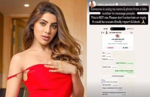 निक्की तंबोली के नाम पर हो रही थी ठगी, एक्ट्रेस ने सोशल मीडिया पर पोस्ट शेयर कर किया खुलासा