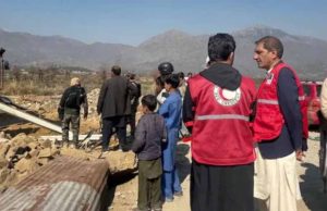 खैबर पख्तूनख्वा में आतंकी हमला: पुलिस स्टेशन और कस्टम ऑफिस निशाने पर, दो अधिकारियों की मौत