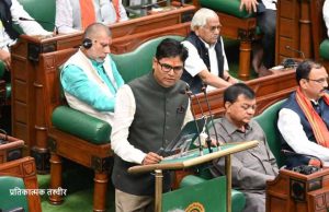 आर्थिक सर्वेक्षण पेश: वित्त मंत्री ओपी चौधरी ने GSDP में 11.57% वृद्धि का जताया भरोसा