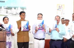 आर्थिक सर्वेक्षण पेश: वित्त मंत्री ओपी चौधरी ने जताया जीएसडीपी में 11.57% वृद्धि का भरोसा