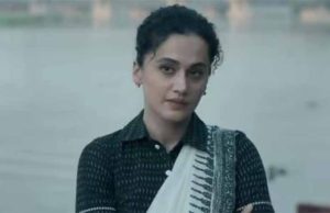 तापसी पन्नू ने दर्शकों से ‘अस्सी’ देखने की अपील की