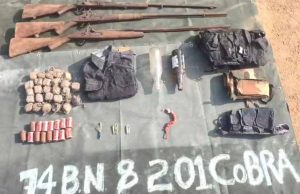 नक्सलियों की बड़ी साजिश विफल, सुरक्षा बलों ने माओवादियों का डंप पकड़ा; 5 किलो IED समेत भारी हथियार बरामद