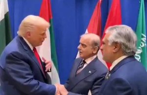 गाजा पर इजरायल का दबदबा! ट्रंप की मीटिंग में शामिल होंगे पाकिस्तान समेत 8 मुस्लिम देश