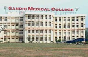 एमबीबीएस छात्रा की संदिग्ध हालात में मौत, बाथरूम में मिला शव और पास में एसिड की बोतल