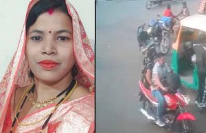 पति से रिश्ते सुधारने का कहकर तंत्र-मंत्र कराया, पत्नी तांत्रिक के साथ फरार