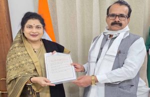 केंद्रीय राज्यमंत्री कुरियन से राज्यमंत्री श्रीमती कृष्णा गौर ने की भेंट