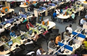 आउटसोर्स कर्मचारियों के लिए राहत: समान वेतन, EPF और ESI जल्द लागू, जानें तारीख