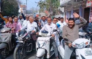 UGC के नए नियमों के खिलाफ बंद रहा बेअसर, सवर्ण समाज व छात्र संगठनों में आक्रोश