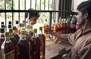 MP में नई शराब दुकानों पर बैन, अहाते भी रहेंगे बंद; नई आबकारी नीति लागू