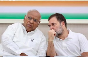 भोपाल में किसान महासम्मेलन: राहुल गांधी और खड़गे होंगे शामिल, शहर में ट्रैफिक डायवर्जन लागू