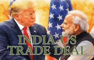 अमेरिका के साथ ट्रेड डील पर नई बातचीत, टैरिफ विवाद के बीच सरकार ने बदला प्लान