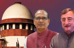 मानहानि केस से केंद्रीय मंत्री शिवराज सिंह चौहान को राहत, कांग्रेस सांसद विवेक तन्खा से हुआ समझौता