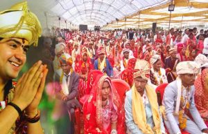 बागेश्वरधाम में आयोजित होगा विशाल आयोजन, 300 युवतियों सहित नेपाल की बेटी भी शामिल; धीरेंद्र शास्त्री ने रखी शर्त