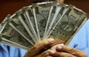MP में 1.50 लाख कर्मचारियों को बड़ी खुशखबरी, होली से पहले मिलेगा एरियर, एकमुश्त राशि जारी
